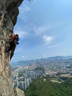 rock climbing